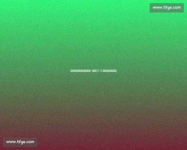 阿拉木图站女双决赛：钱天一 石洵瑶 0-3 憾负日本双削获亚军