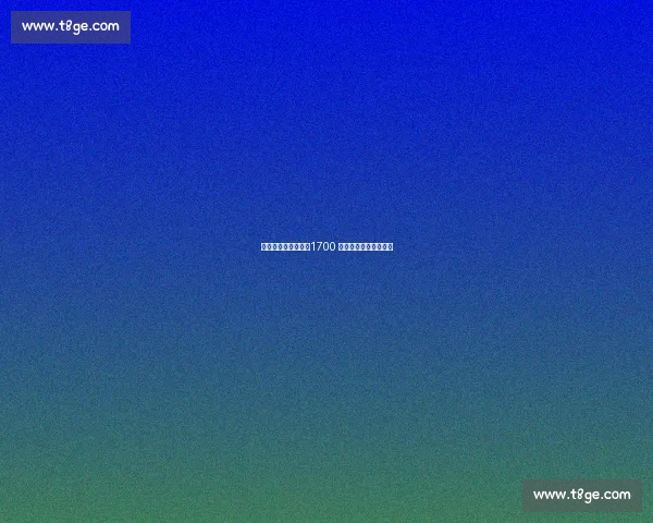 那不勒斯重启谈判！1700 万欧锁定塞维利亚铁卫